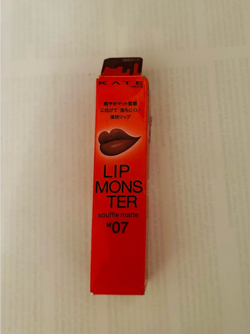 KATE Lip Monster Souffle Matte M07